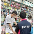 健保砍藥價 台灣缺藥問題難解