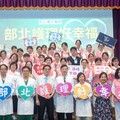 【有片】3年成功留任58人！部立台北醫院營造幸福護理職場