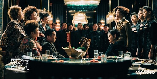《繁花》劇情亮點 揭露王家衛劇中暗藏彩蛋 致敬香港電影