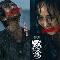 張鈞甯主演電影《默殺》陸票房已破新台幣43億 可惜台灣今年看不到