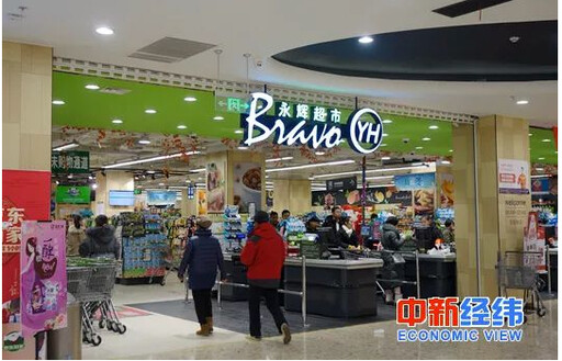 大陸通縮疑慮未減 第1季CPI、PPI續降