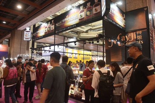 2025台北國際酒展4/18開幕 全球美酒與台灣地酒齊聚世貿一館
