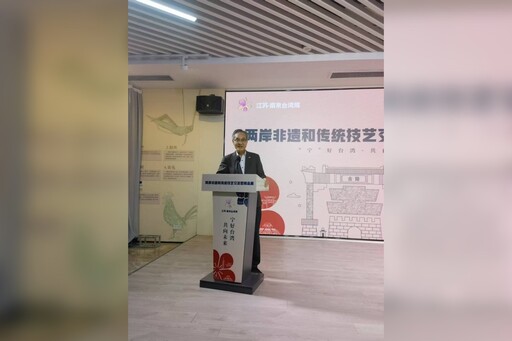 南京台灣周博覧交流會 黃丙喜:兩岸血脈相連共存共融