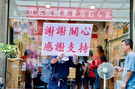 高雄飯糰店生意太好遭房東砸場 高捷伸援手力邀進駐