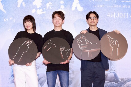 香港電影《看我今天怎麼說》 4月30日感人上映