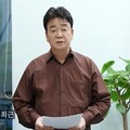 《黑白大廚》白種元宣布全面中斷演藝活動！陷醜聞鞠躬致歉了
