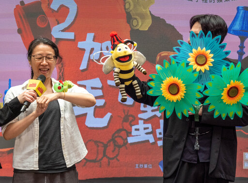 2025台北兒藝節開跑！免費展演、戶外派對、互動展覽亮點親子必看