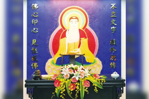 【禪修釋疑】 人為什麼要修行?