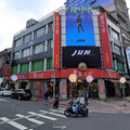 鄧麗君生前愛店熄燈！百年「苦茶之家」總店4原因撐不下去