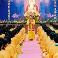 【禪師說禪】修行成就的次第：從人性到自性 再到佛性（上）