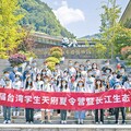 教育部長鄭英耀反對兩岸學校交流 陸委會也搞不清楚具體措施
