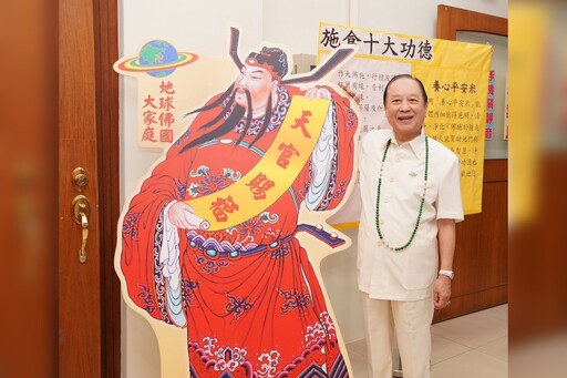 【禪師說禪】佛說以相離相 以空離空