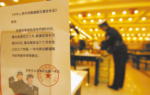 大陸白酒慘了 中央要幹部過苦日子 各省紛紛跟進雲南「史上最嚴」禁酒令