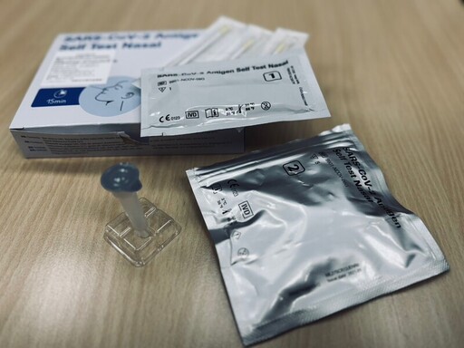 買嘸新冠快篩惹民怨 疾管署建置防疫專區、彙整販售通路