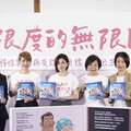 擔任公益大使溫暖獻聲 賈靜雯錄製乳癌繪本有聲書