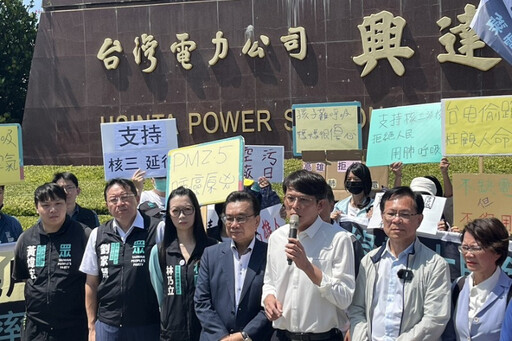 視察興達電廠 黃國昌批:賴清德與台電唱雙簧