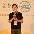 稱「花蓮文化局鬧鬼」找廟婆作法 局長吳勁毅竟拿業務費核銷
