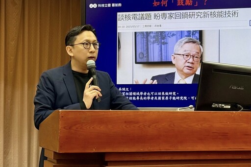 發展AI 黃仁勳建議投資核能 吳誠文:不認為沒有核電不行