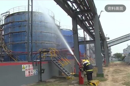 大陸再傳化工廠爆炸 河北武邑5死2傷 引工安疑慮