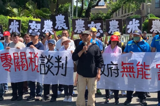 批賴政府零關稅談判讓農業陷危機!楊儒門:叫台灣人幫美國農民出錢嗎