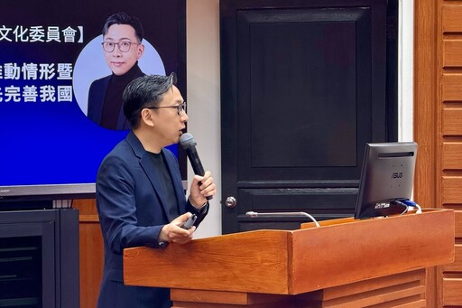 AI創作能參與金曲獎嗎?科技立委籲文化部明訂規範
