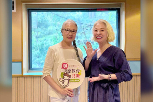 【陳碧涵專欄】美 是真誠以對地追求盡善盡美