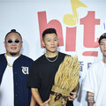 【有片】頑童MJ116合體回歸！新專輯《OGS》曝光 7/19小巨蛋開唱 再戰嘻哈巔峰