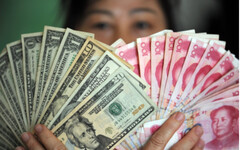 大陸外匯儲備連5個月增加並創8個月新高 人行避談巨額順差是主因