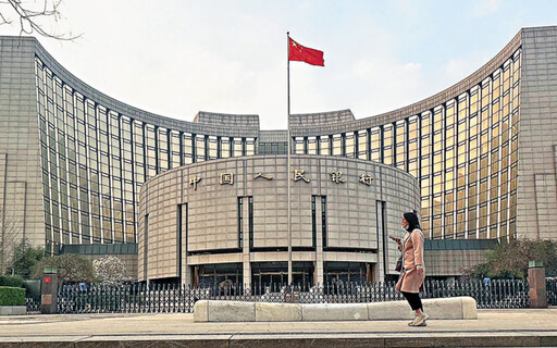 人行罕見注資1兆人民幣真相曝光 防國債利率衝高並對沖到期同業存單