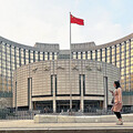 人行罕見注資1兆人民幣真相曝光 防國債利率衝高並對沖到期同業存單