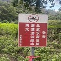 夏日戲水接連傳命案 民俗專家籲民眾小心
