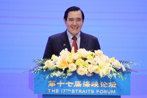 【海峽論壇】馬英九:閩南語、媽祖信仰、佛跳牆 閩台淵源非政治力可斷