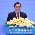 【海峽論壇】馬英九：閩南語、媽祖信仰、佛跳牆 閩台淵源非政治力可斷