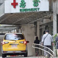 辦國際大會還敢自嗨？護理師灌爆衛福部臉書火力全開！