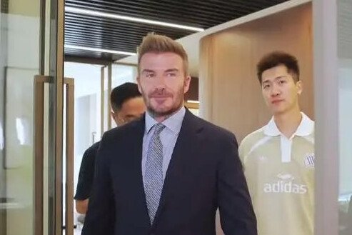 貝克漢為江蘇城市足球聯賽加油 黃牛票漲了60倍