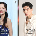 【金曲36】陳明珠、黃偉晉三搭星光主持 彭佳慧、楊乃文、告五人齊聚舞台開唱