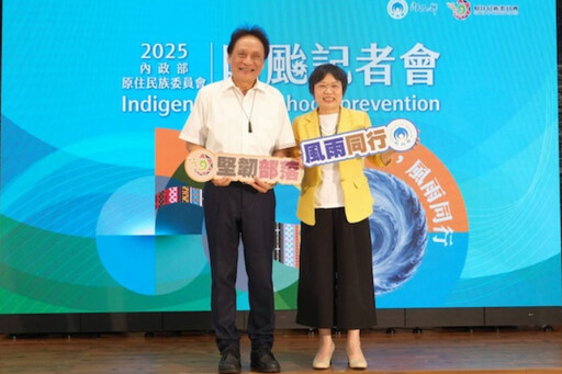 10萬防災士集結!政府備戰蝴蝶颱風與極端天災來襲