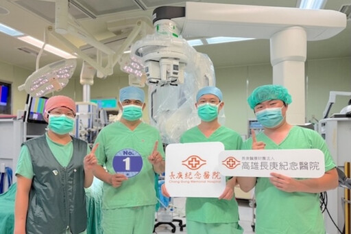 南台灣首例!達文西單孔手術亮相 攝護腺癌患者免掛尿袋出院