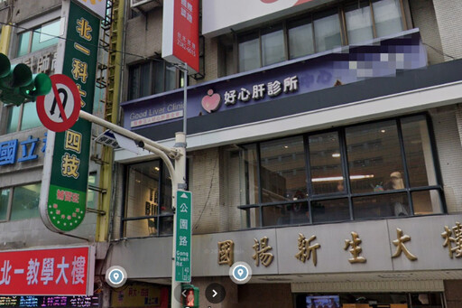 好心肝私打疫苗案大逆轉 判200萬免罰 網諷:以後特權疫苗打起來