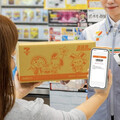 EZ WAY新制上路 全面禁境外IP連線