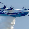對抗烈焰與巨浪！大陸首架國產水陸機成功問世 20秒灌水12噸