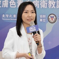 從麥可傑克森到你我 白斑不再無解 高醫揭治療新契機