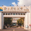 別讓AI成學術照妖鏡！教授遭冒用「幽靈論文」 兩大學碩論爆假文獻風波