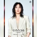 【金曲36】金曲獎頒獎典禮 六角引言人以聲音串起金曲每一刻