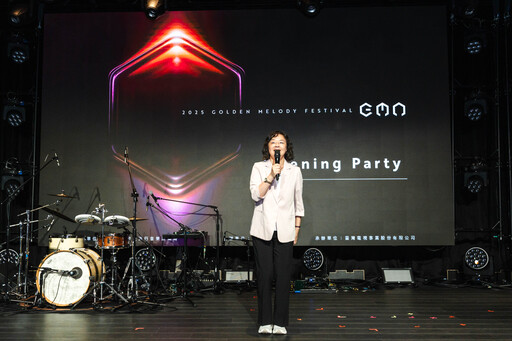 2025 GMA金曲國際音樂節盛大開幕！聚焦全球音樂趨勢、展現台灣音樂新秀實力