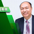 【張瑞雄專欄】AI時代的機遇與挑戰