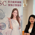 三顧攜手昆凌推廣iPSC再生醫療 形象廣告登華航國際航線