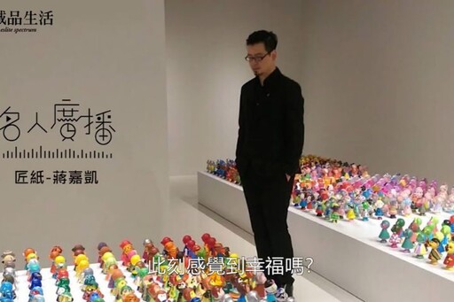 紙雕師蔣嘉凱確定逃死!被勸戴口罩猛刺店員心臟 無期徒刑定讞
