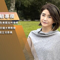 【李貴敏專欄】台灣詐騙蔓延：台中五口命案揭示社會深層危機