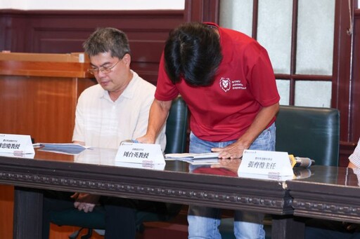 台師大女足抽血案 校長與教練周台英公開道歉 兩周內完成懲處